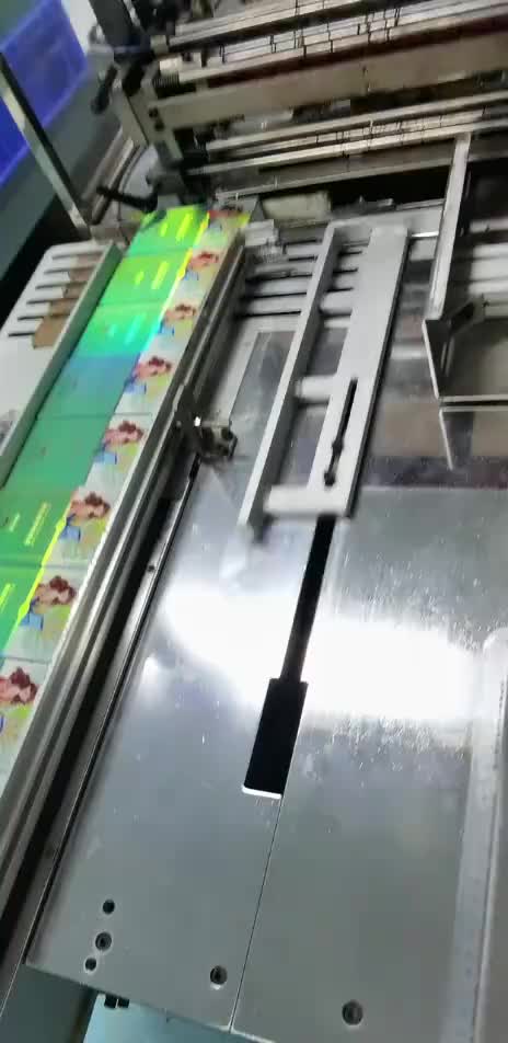 视频