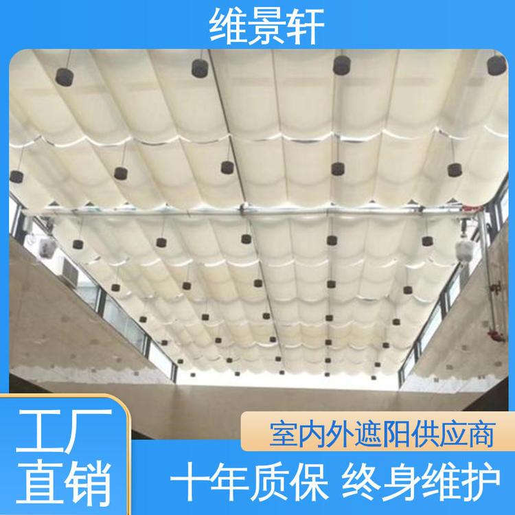维景轩 商场室内天棚帘 上门安装 电动遮阳帘卷帘 智能遥控系统