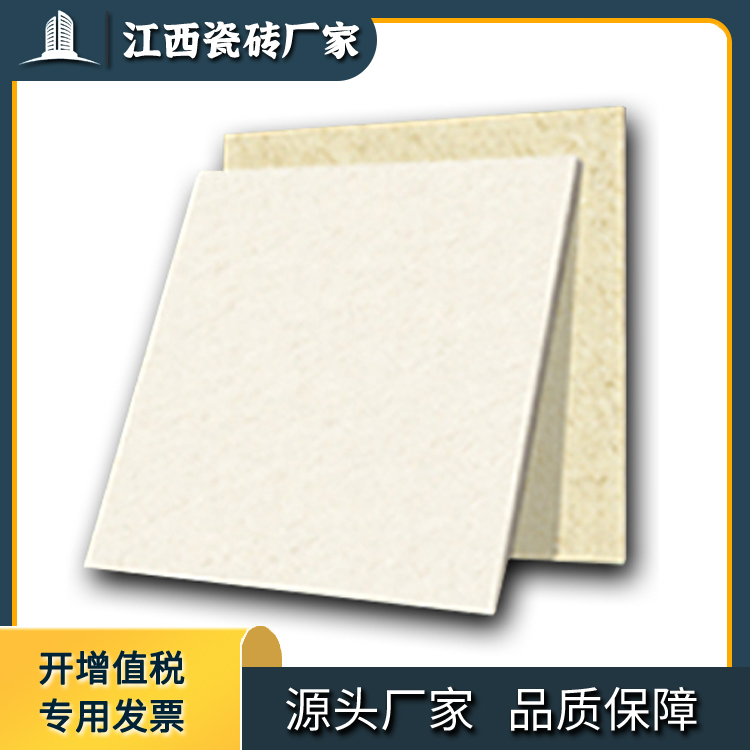 600*600通体砖 聚晶普拉提玻化砖 用于工程装修瓷砖