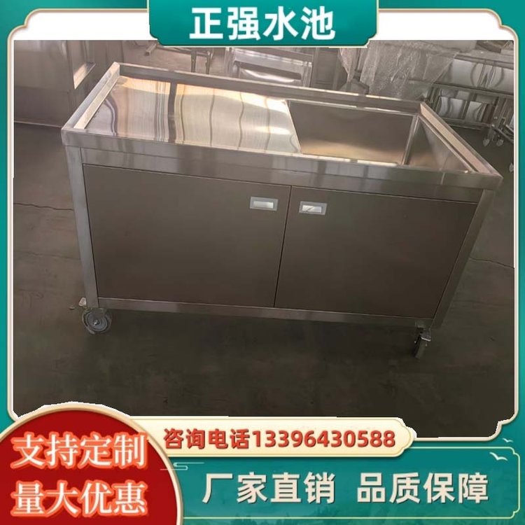 可移动不锈钢水池食堂收碗车带门收残柜按尺寸定制加厚板材易清洁