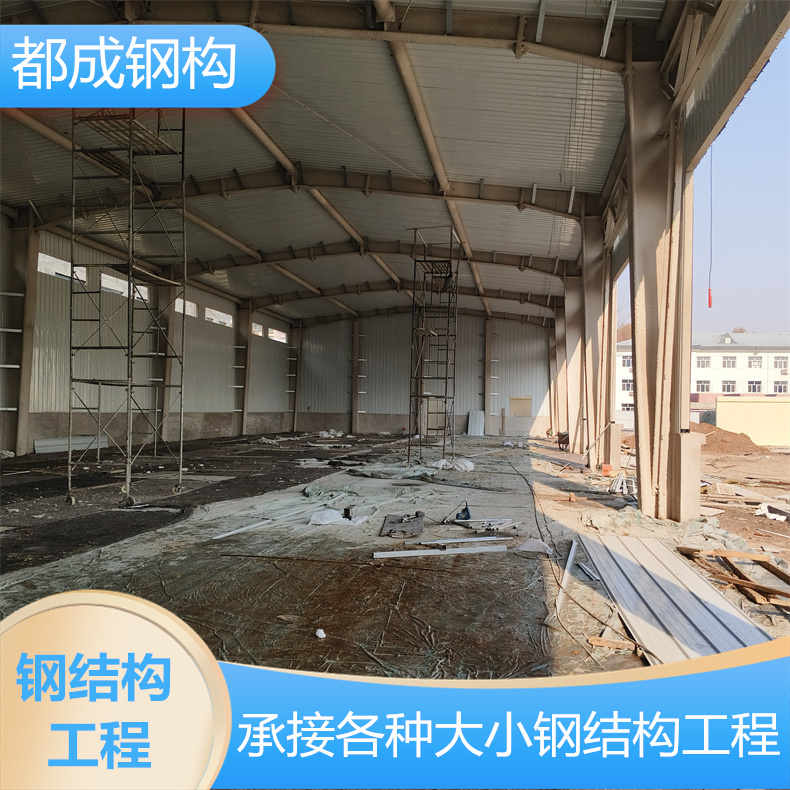 承接各种大小型钢结构工程 设计制作安装维护一站式服务