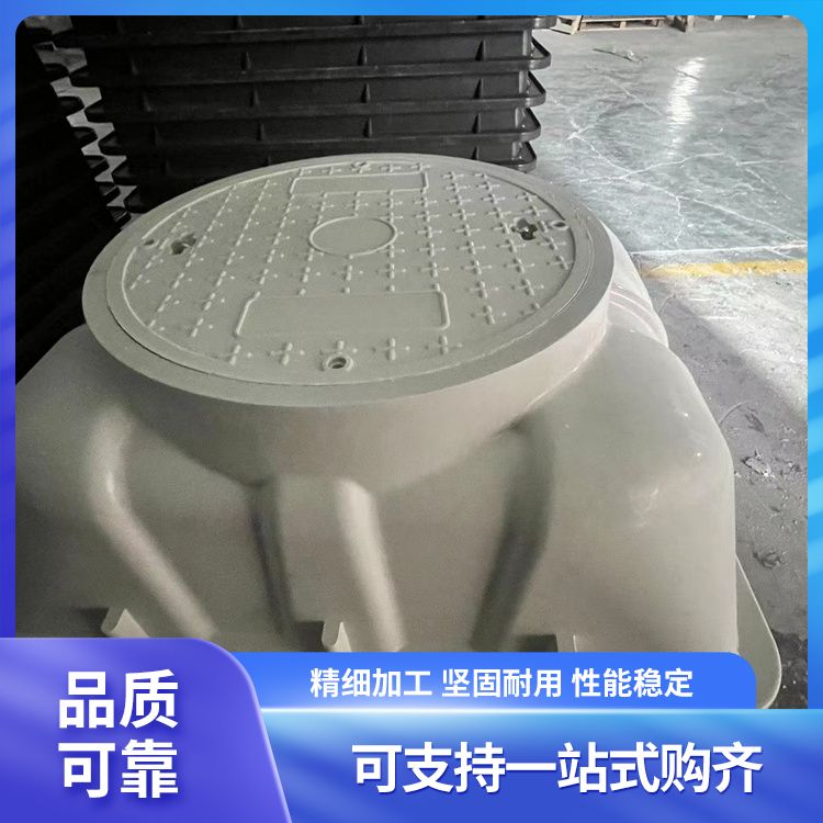 复合树脂水表井 雨水污水PE塑料检查井 阀门井高强复 合树脂水表箱