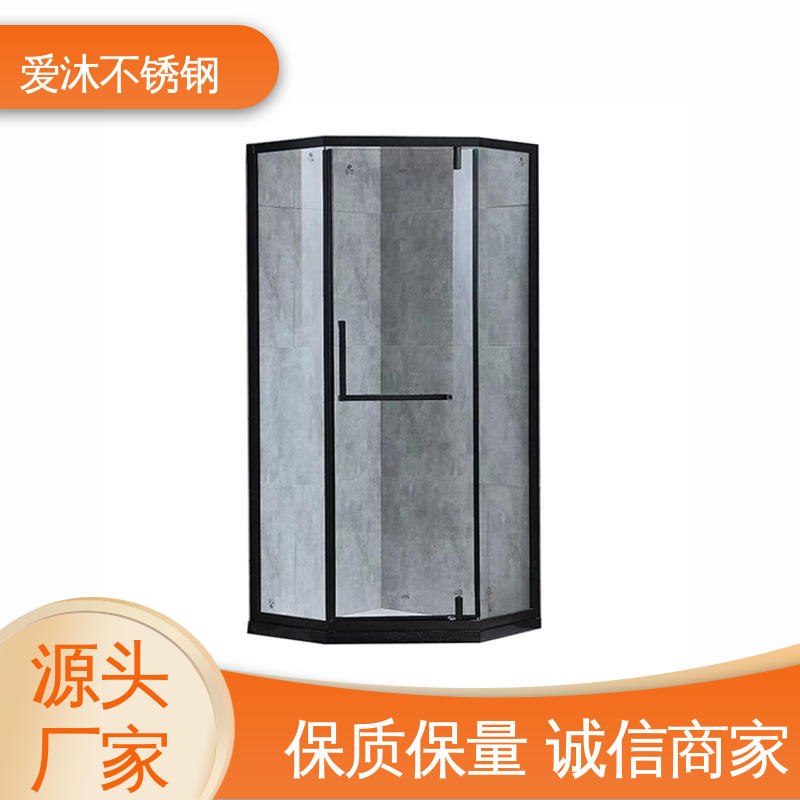 爱沐厂家 玻璃隔断门 整体淋浴房 卫生间浴屏 可按需定制