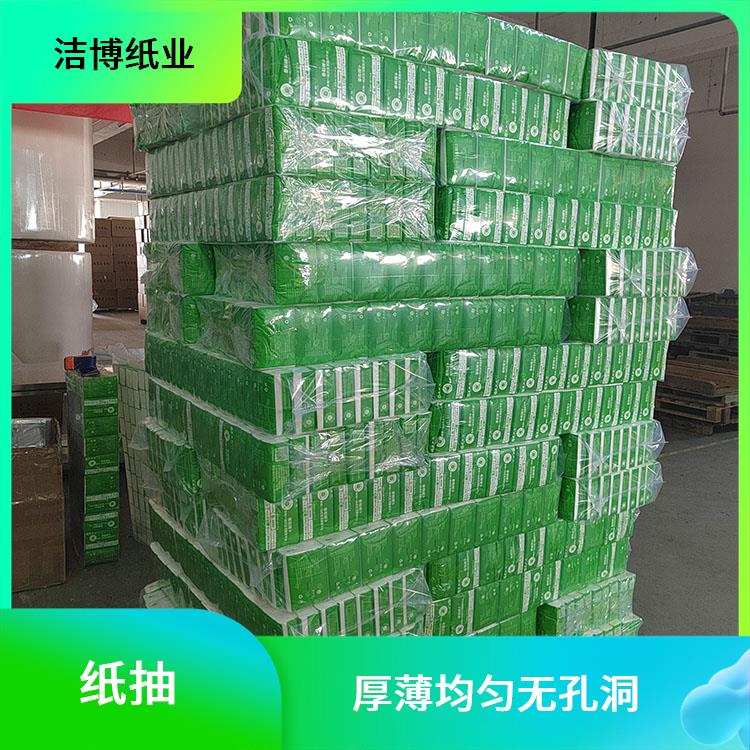 洁博纸业 适用于汽车业 抽纸厂家 手感棉柔纸张细密厚实 制作周期短