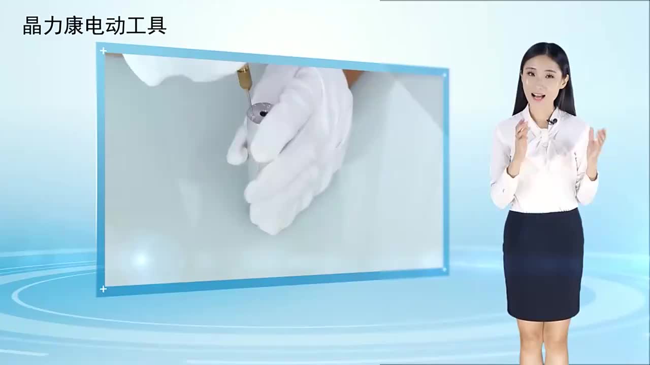 视频