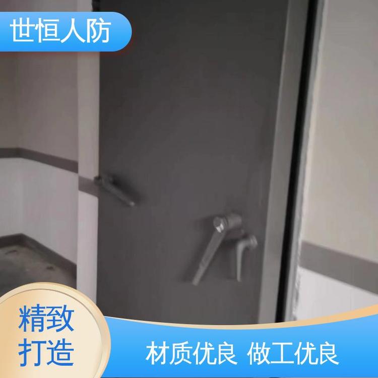 世恒 钢筋砼 民防工程门 专业品质 符合国家人防标准要求