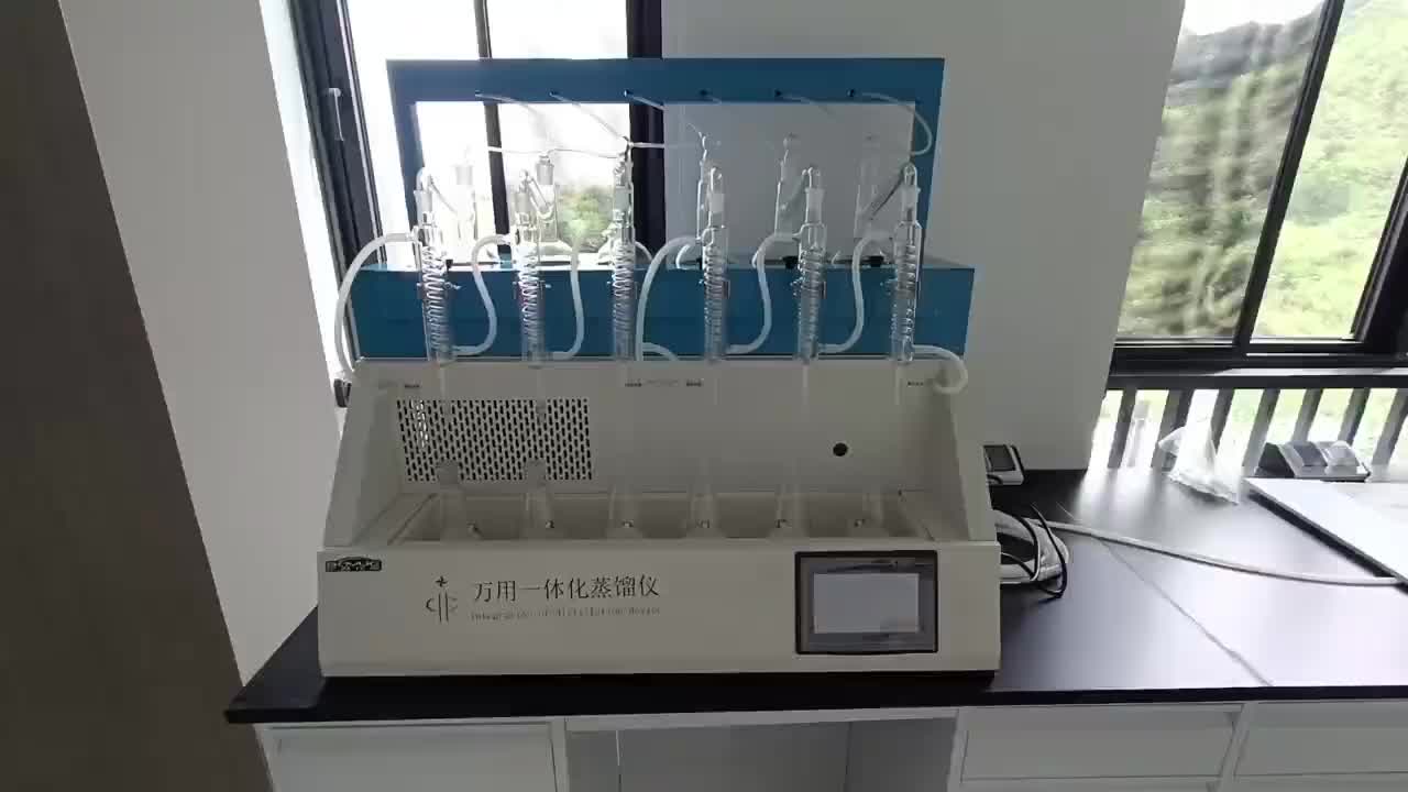 视频