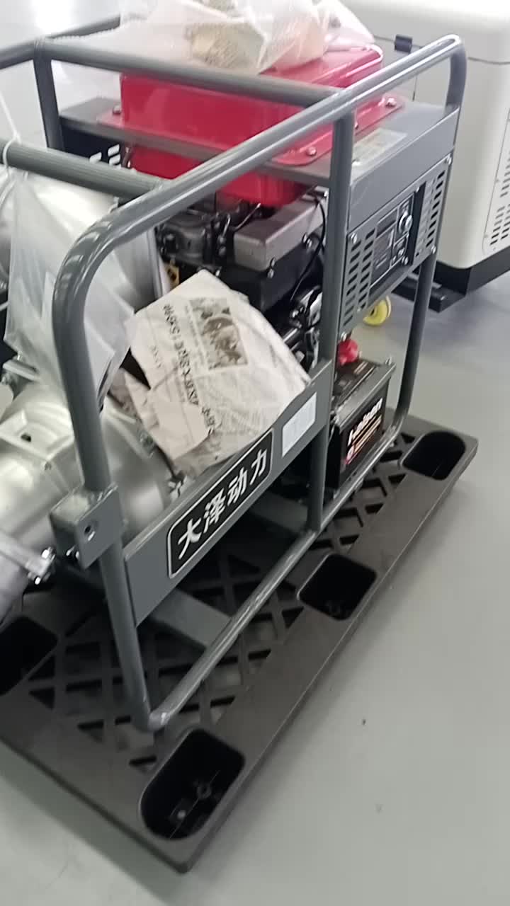 视频