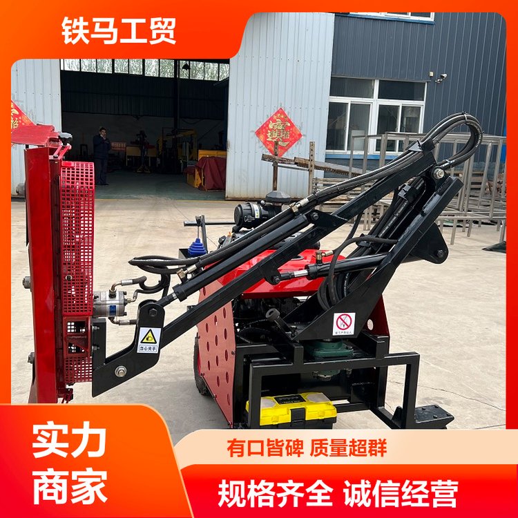 手推自行走修剪机 绿化带养护机械 操作灵活 规格齐全