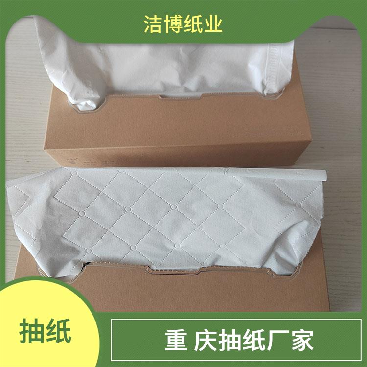 抽纸标准 适用于酒水业 纸质好品质高 吸水性强抗张强度高 洁博纸业