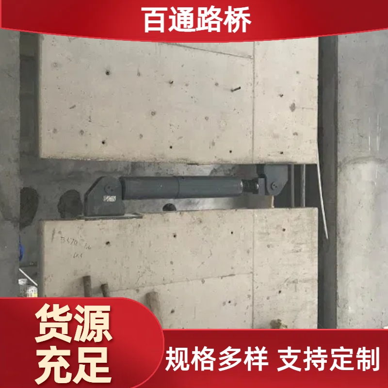 粘滞阻尼器 缓冲支撑屈曲 百通桥梁建筑黏滞流体 消能减振