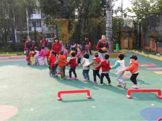 魔法城堡国际幼儿园