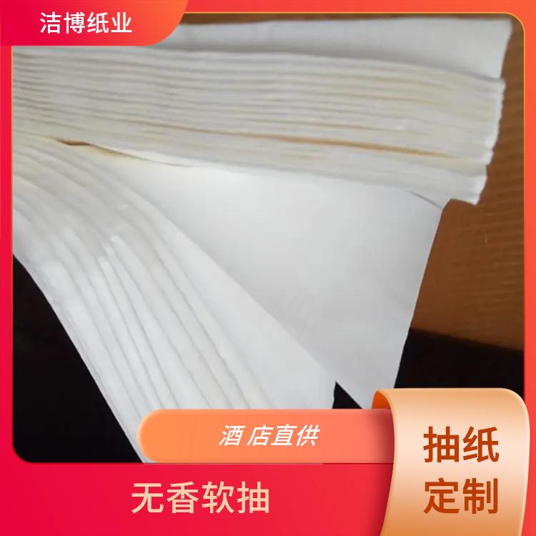 适用于商用家用 盒装抽纸 撕开不飞杂质湿水不易破 支持定制多种尺寸