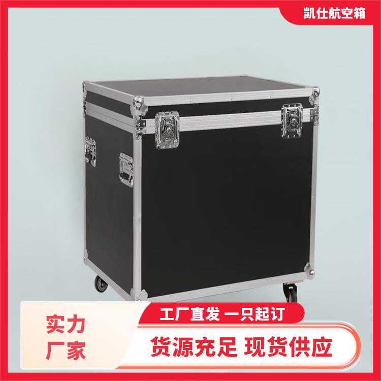 铝制航空箱 手提式玻璃制品箱 防震缓冲 源头工厂