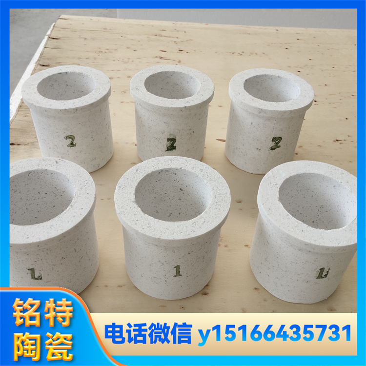 铭特陶瓷 工业氧化铝坩埚 规格齐全 支持定做 高热稳定性 抗腐蚀性强