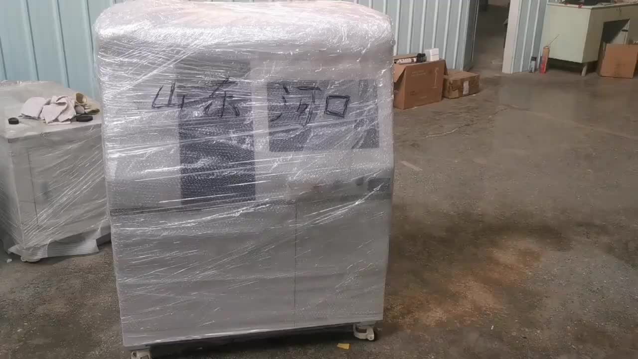 视频
