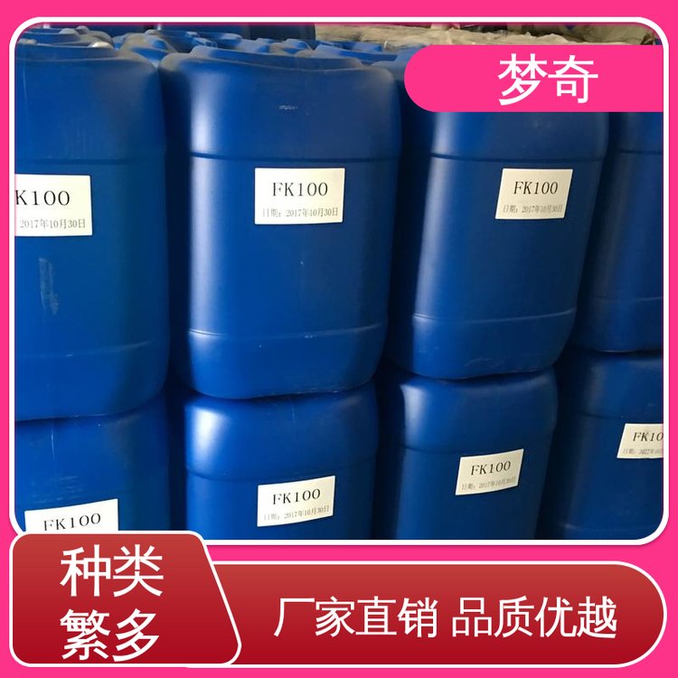 梦奇 现货充足 水玻璃采购 略带色的半透明粘稠状液体 含量高