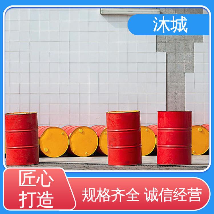 厂家供应现货充足 丙二醇甲醚醋酸酯 提高胶粘性能 油墨用溶剂 沐城