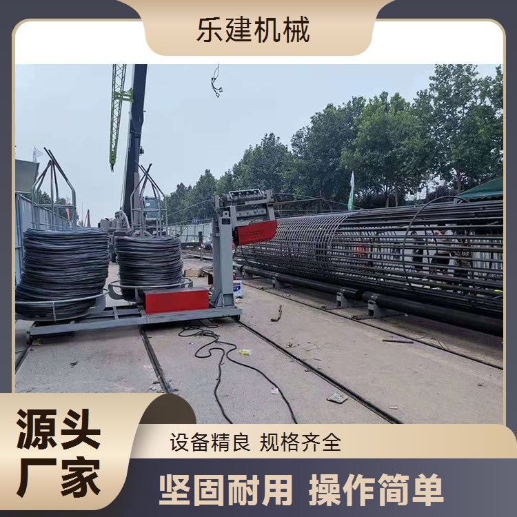 数控钢筋笼滚焊机 使用时间长 桩基钢筋滚笼机 乐建路桥