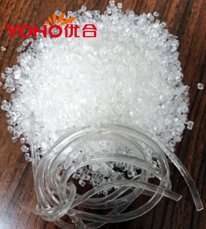 优合生产 软质A50透明PVC颗粒 高透 高亮 REACH环保 可定制