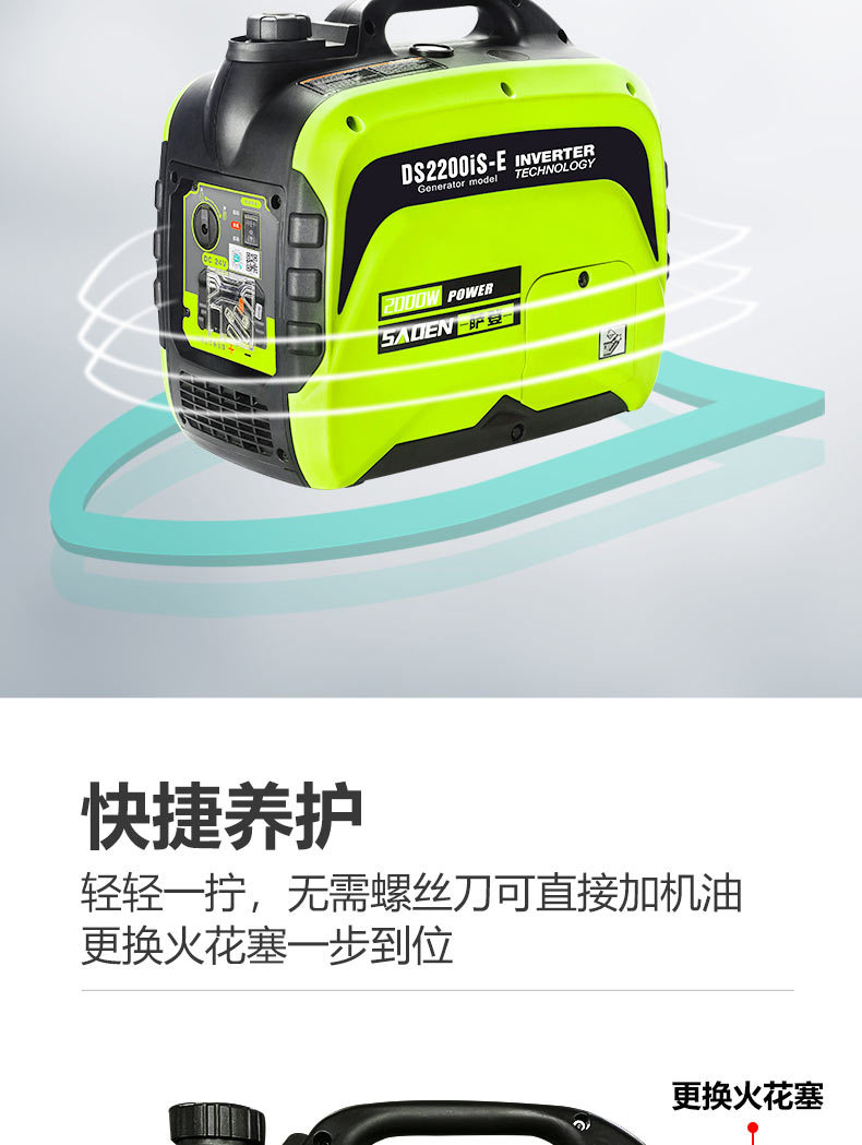 图片_09.jpg