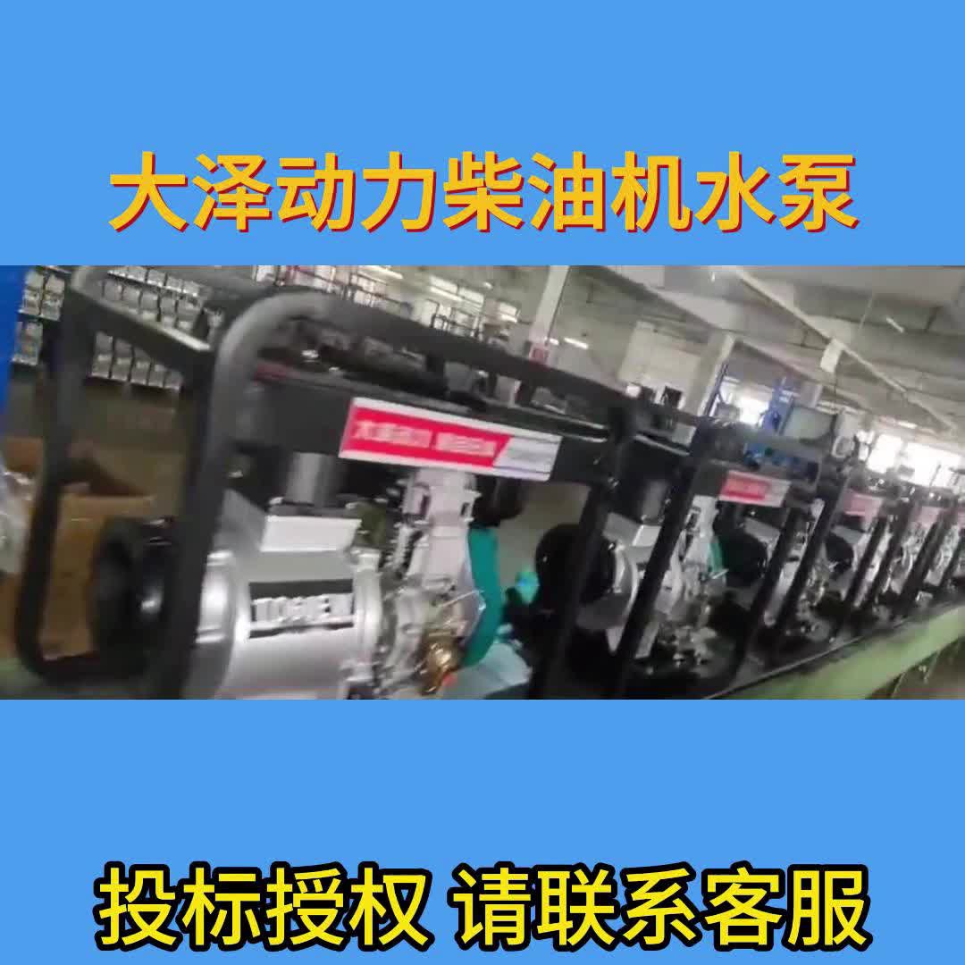 视频