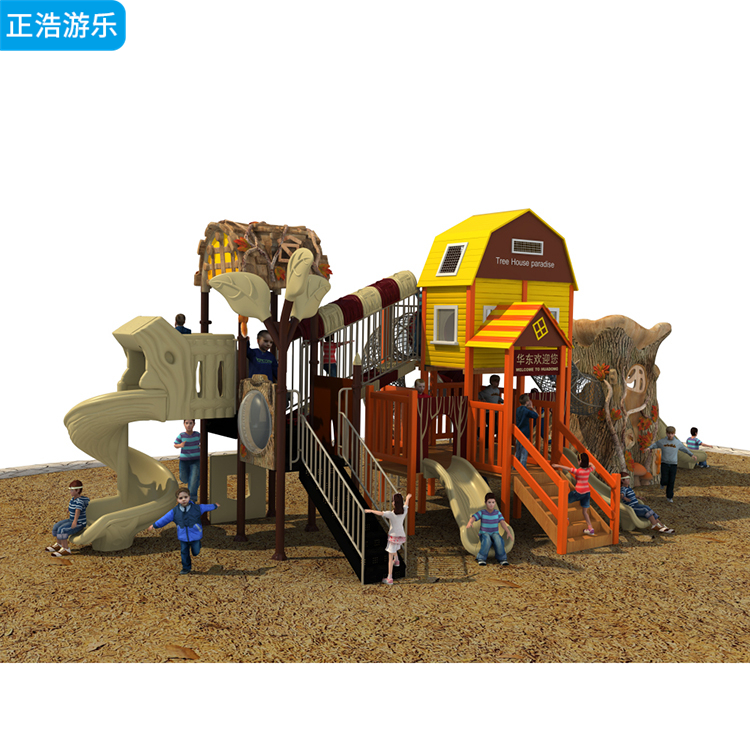 小博士塑料滑梯 公园幼儿园儿童拓展游乐设施 大型娱乐设备非标定制