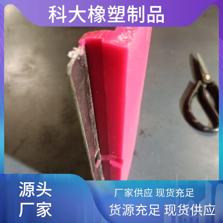 聚氨酯包塑件 优力胶筛板 PU条 适配多场景应用