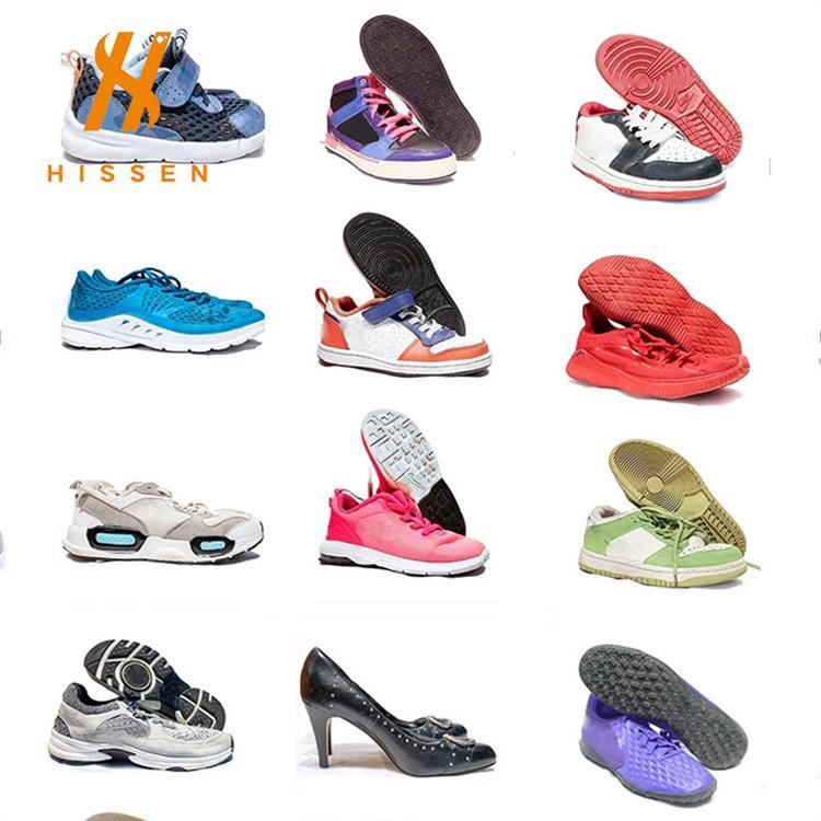 二手鞋批发国际品牌高帮运动鞋跑鞋used branded running shoes