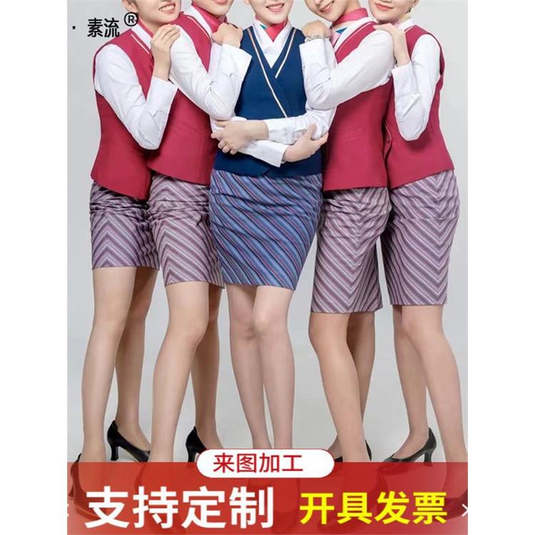 南航空姐制服套装女职业装马甲套裙航空空乘乘务礼仪面试工作服