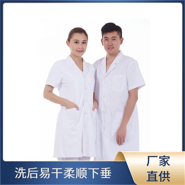 豪派服饰药店工作服白大衣女医生白大褂支持定制