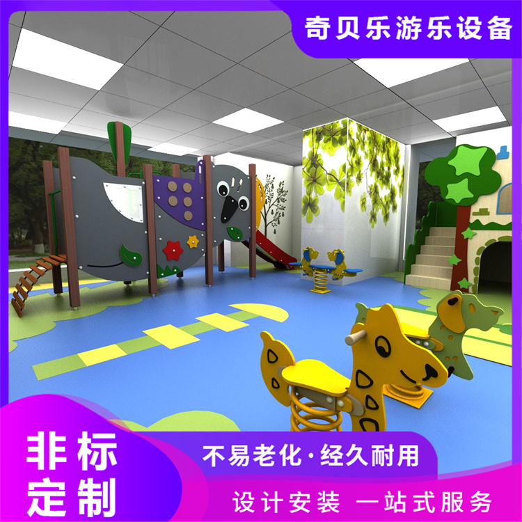 大型户外景区游乐场设施 不锈钢滑滑梯实木非标攀爬架