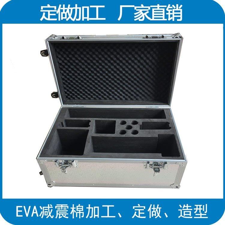 黑色EVA高发泡材料 eva泡棉 海绵造型包装盒内衬