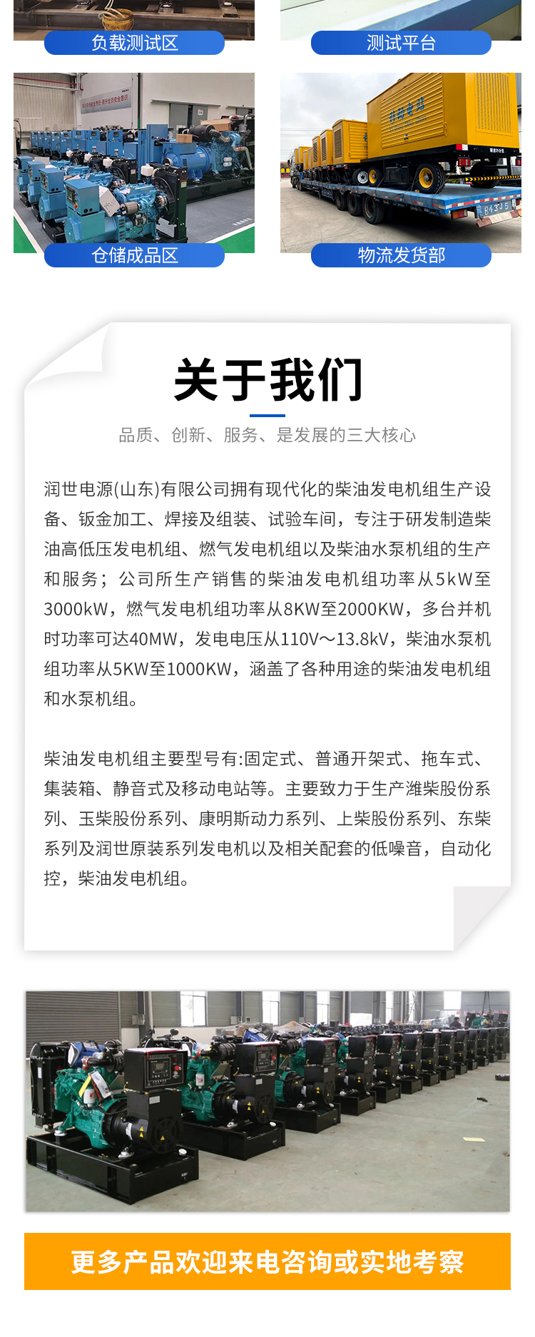 data-href=https://b2b-material.cdn.bcebos.com/jBrj9v8KzWVoPWkZYb6pPxALJyw.jpg
