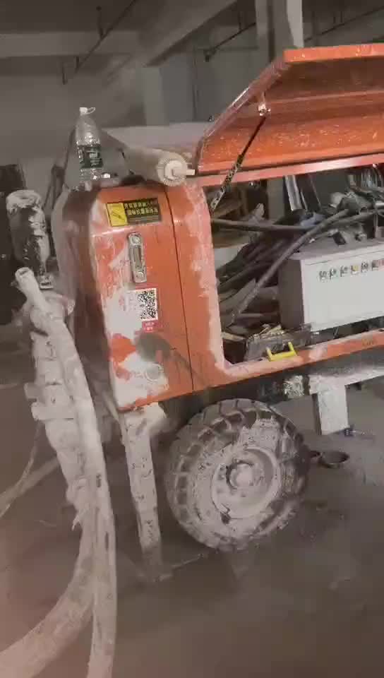视频