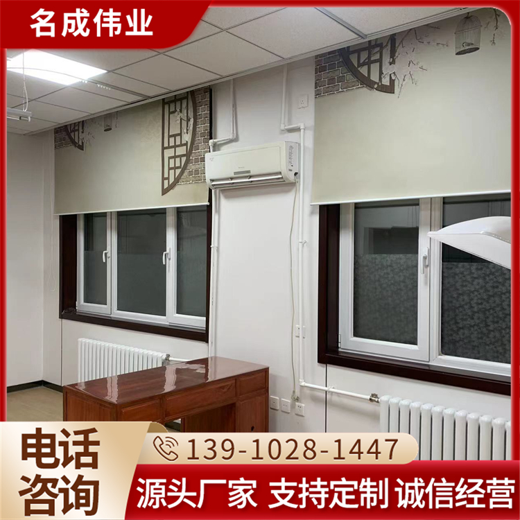 阻燃 适用于写字楼 电动卷帘 不易损坏 工艺精致 防眩晕 柔韧性强