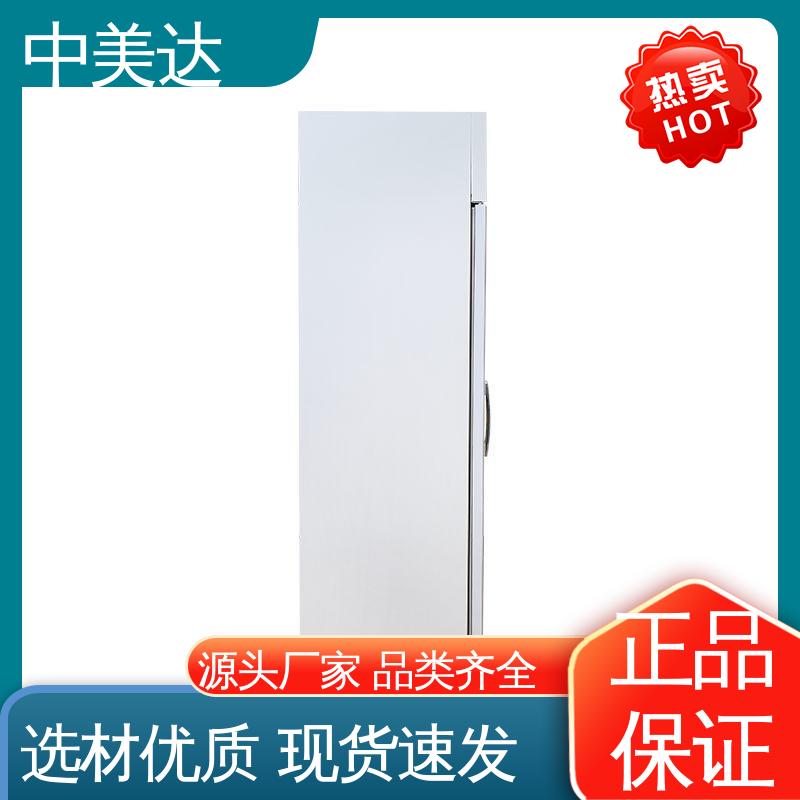 生物实验室用 低温保存箱 YC-150药品冷藏柜 50-1200L多容量 中美达