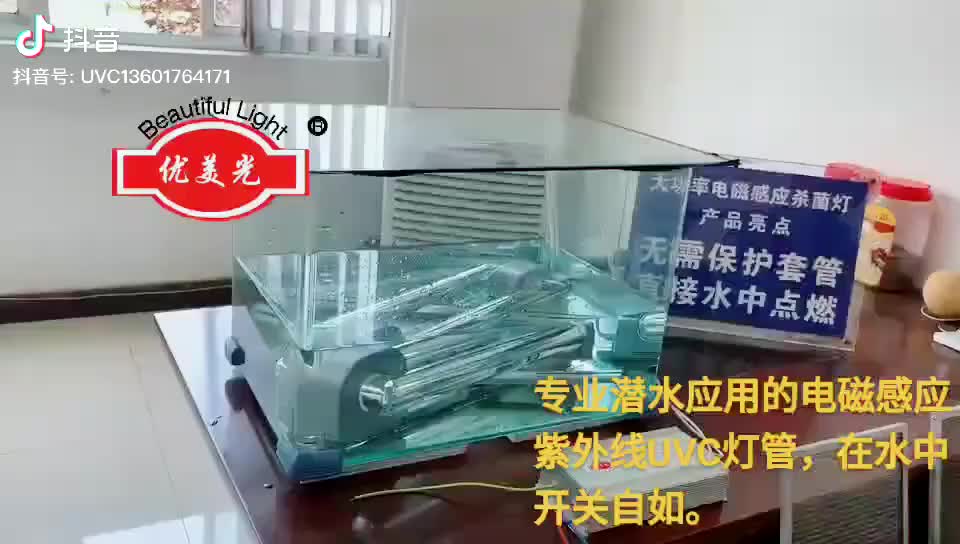 视频