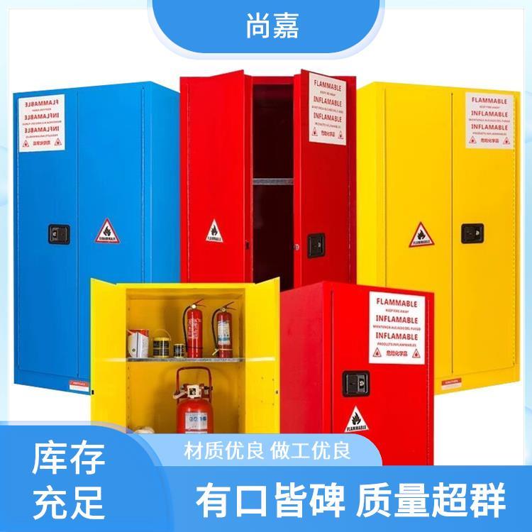药品柜危险化学品储存柜器皿柜双锁实验室耐腐蚀试剂柜