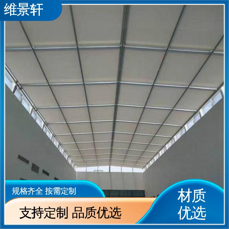 维景轩 fts电动天棚帘 铝合金外遮阳帘 测量安装一条龙