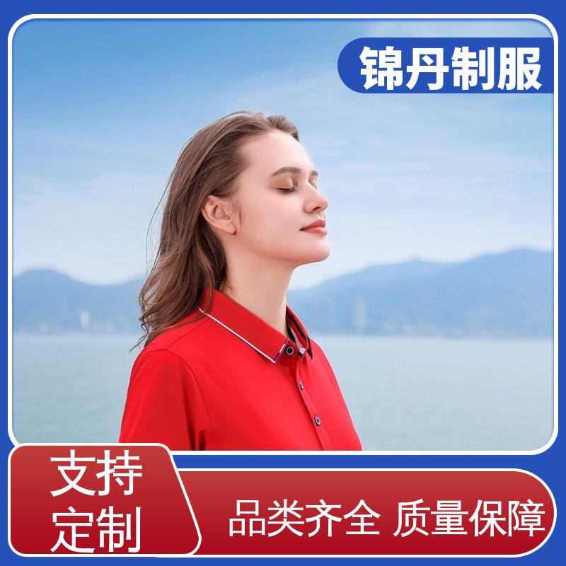 锦丹 肇 庆 短袖polo衫 车间工程服 支持打版免费打样