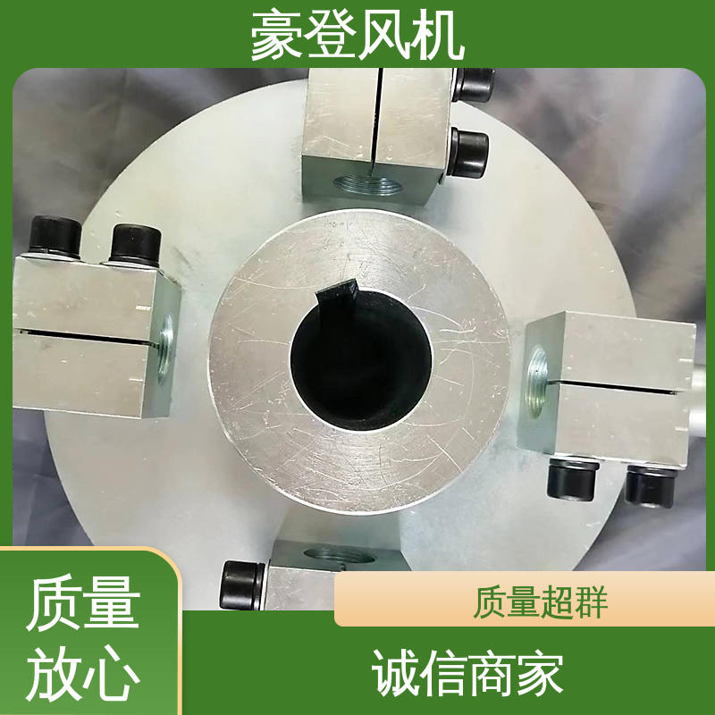 豪登 化工 铝合金空腹机翼型风机 库存足 转动平稳