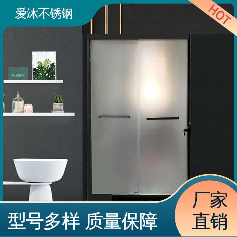 爱沐 洗澡间隔断门 一字型淋浴房 易清洁设计 节省空间