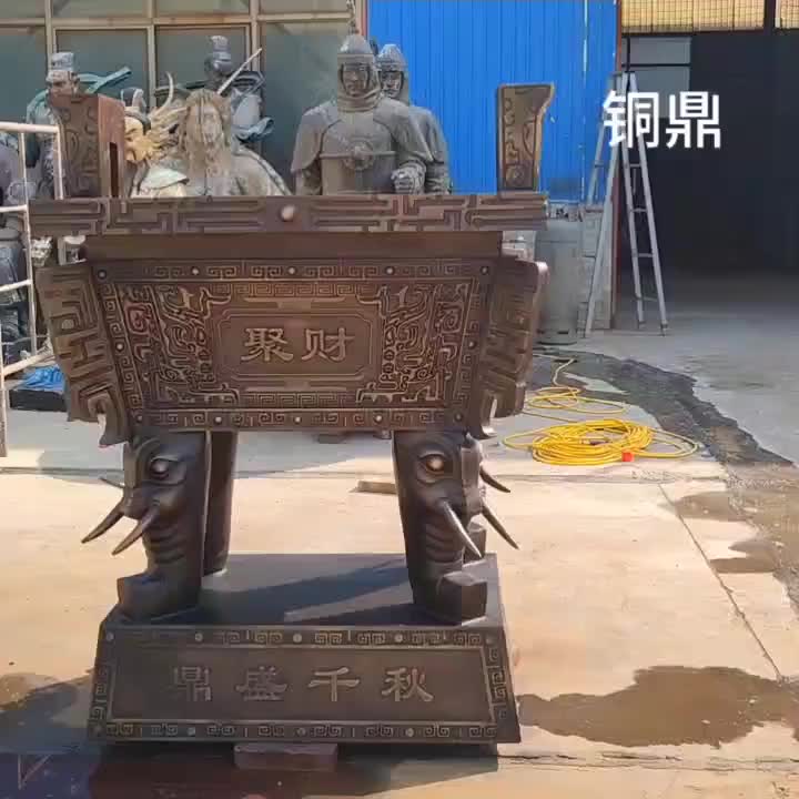 视频