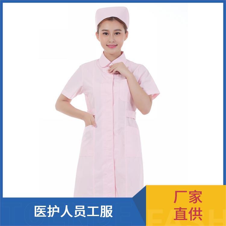 药店美容店工服豪派服饰舒适亲肤支持定做护士服夏装工作服