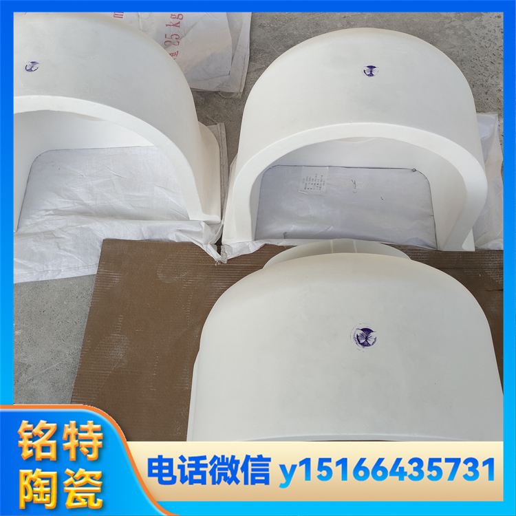 匀料筒生产 密度高 不易炸裂 耐化学腐蚀 按需定制 铭特陶瓷