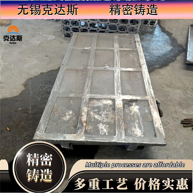 耐热铸钢ZG35Cr24Ni7SiN铸板ZG30Cr18Mn12Si2N台车炉护板 保材质