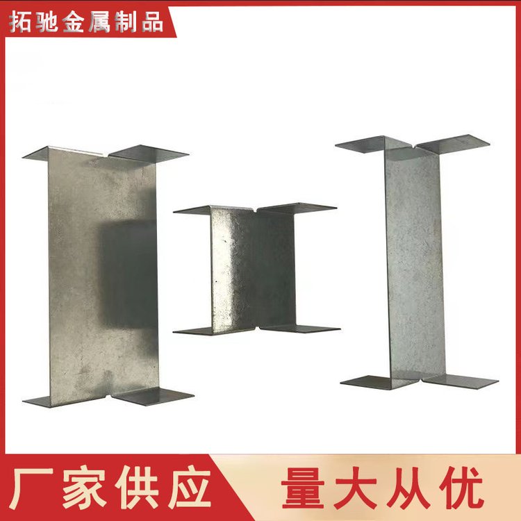 轻质隔墙板花卡ALC板安装配件管卡蝴蝶卡厂家生产