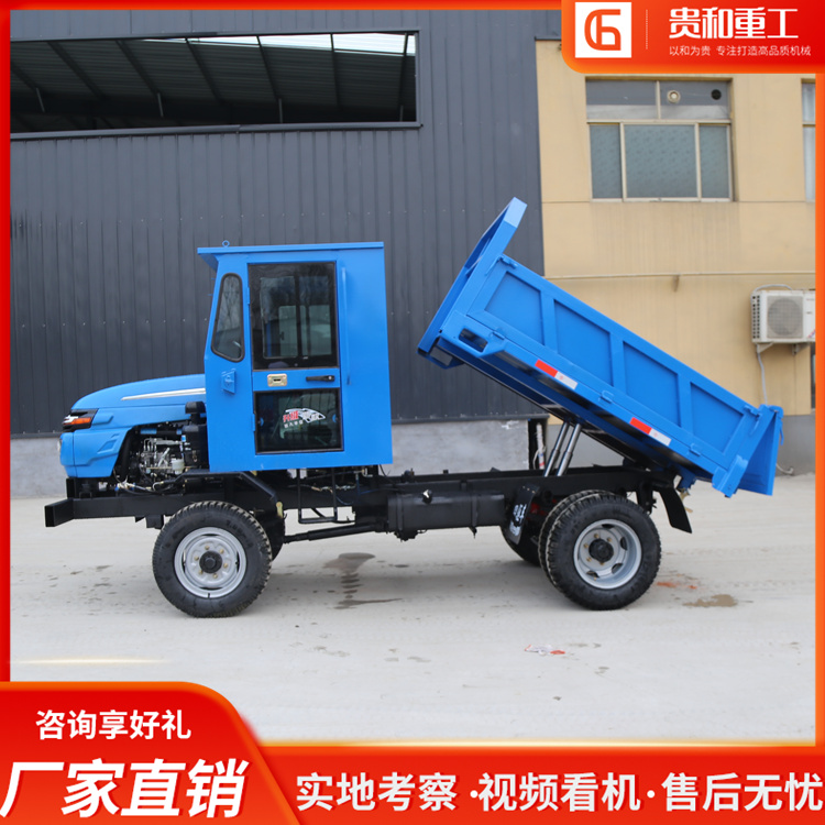 柴油六轮农用运输车 四不像四驱工程车 山地爬坡自卸翻斗车