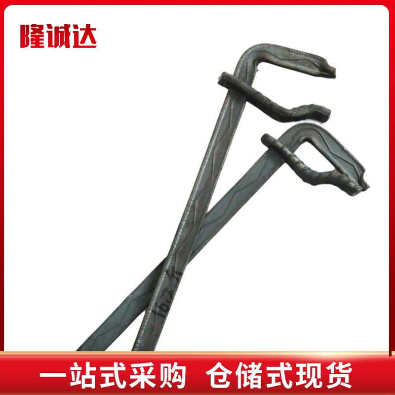 60-120cm冷轧扒钩步步紧固定模版加厚可调节 建筑配件镰刀卡